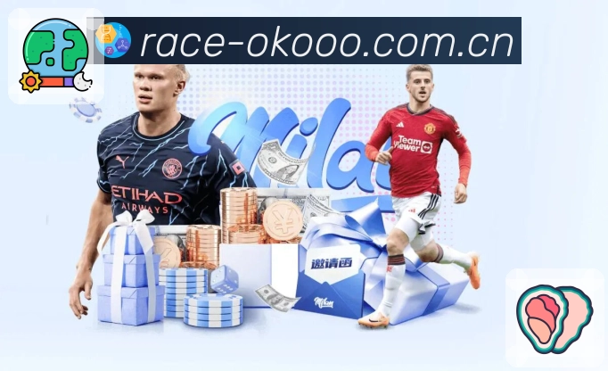 <strong>澳客</strong>App 扫码安装