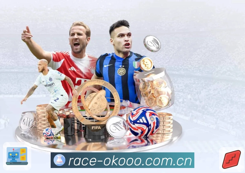 <strong>澳客</strong>APP界面展示