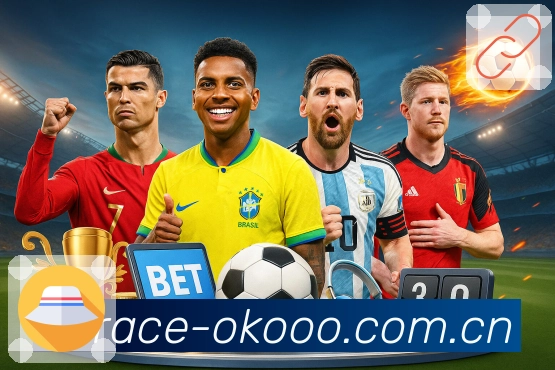 实时数据与响应